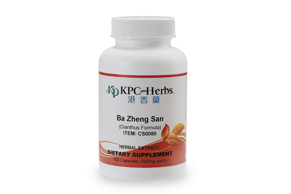 Bā Zhèng Sǎn (Eight Herb Powder)