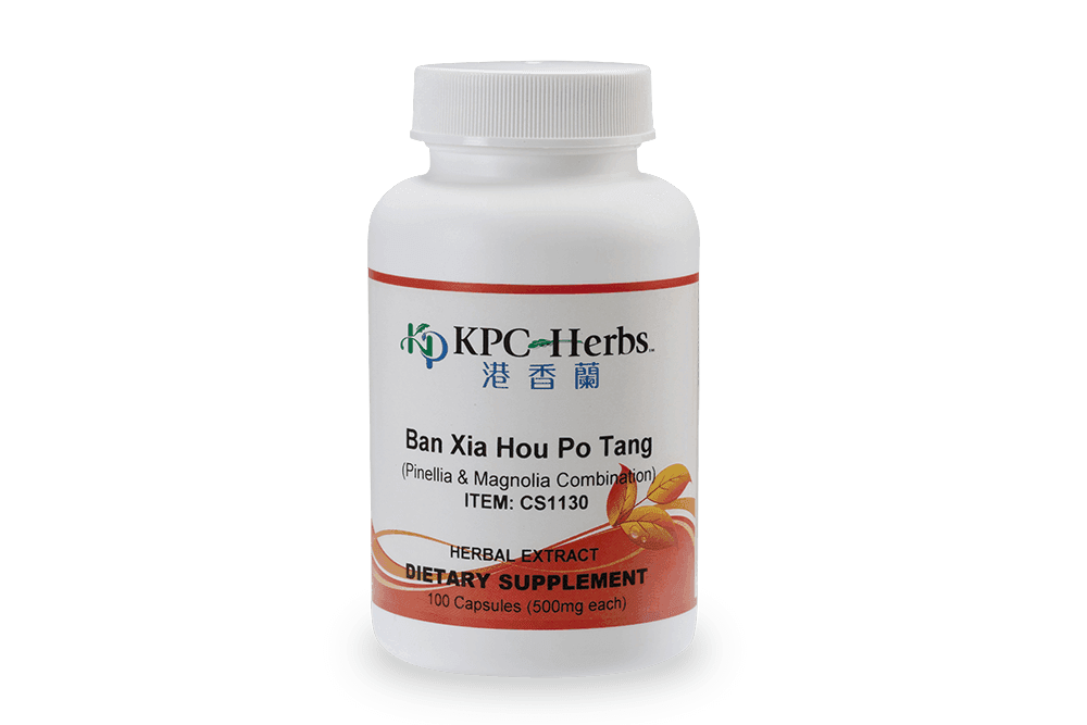 Bàn Xià Hòu Pò Tāng