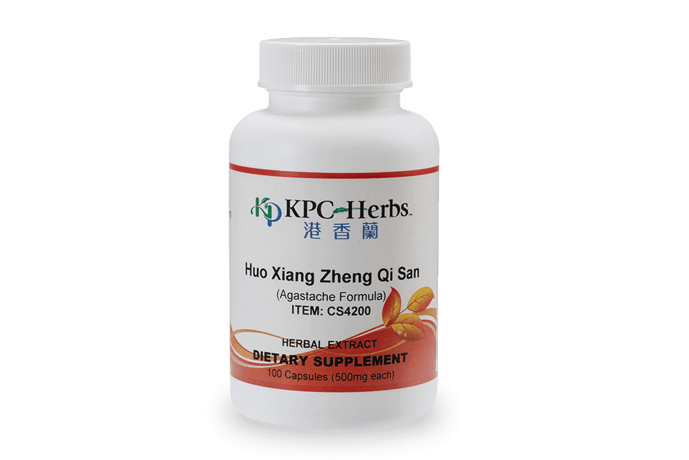 Huò Xiāng Zhèng Qì Sǎn