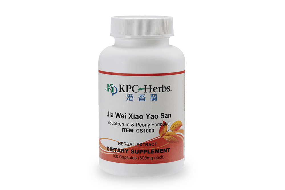 Jiā Wèi Xiāo Yáo Sǎn