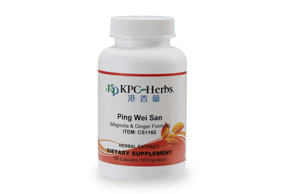 Píng Wèi Sǎn (Calm the Stomach Powder)
