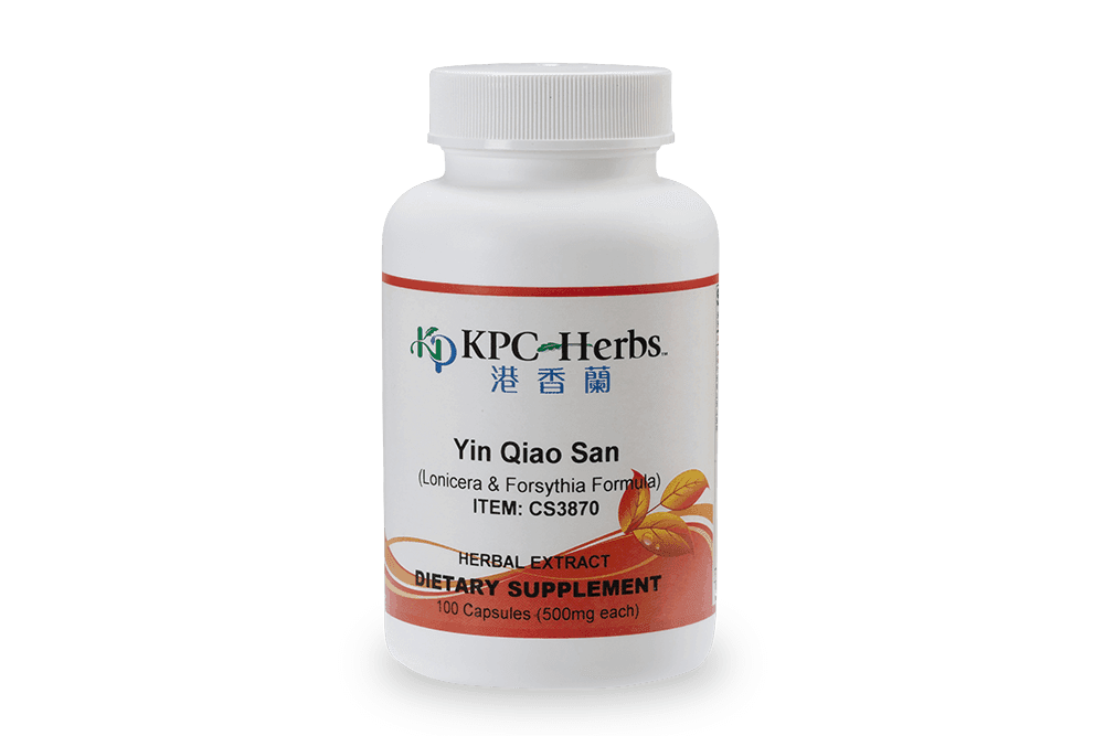 Yín Qiào Sǎn (Honeysuckle & Forsythia Powder)
